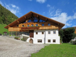 Tischlerhof Alpine Living